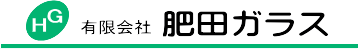 肥田ガラスロゴ